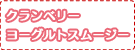 Nx[[OgX[W[