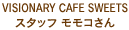 VISIONARY CAFE SWEETS