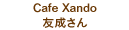 Cafe Xando