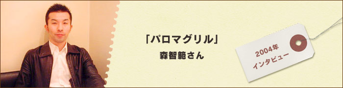 タイトル画像